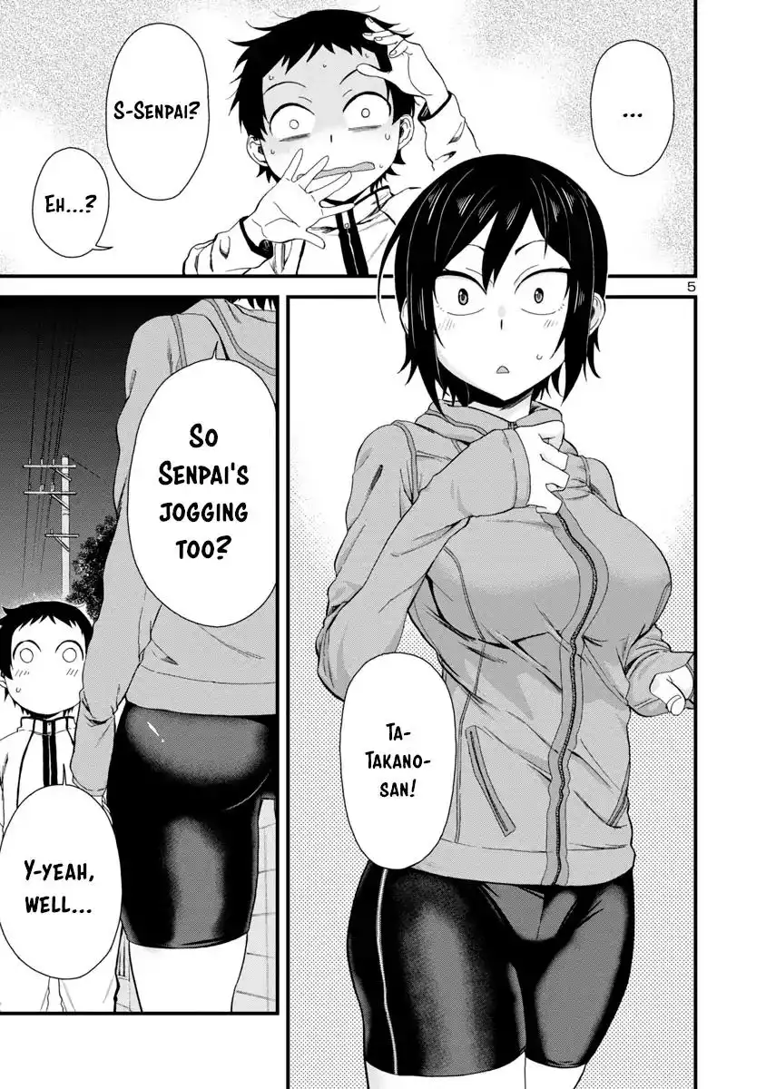 Hitomi-chan Is Shy With Strangers Chapter 15 5